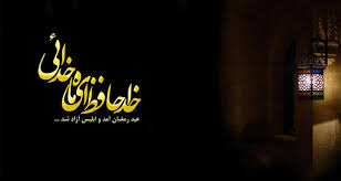 روح الله بهمنی گریه حسابی که نکردم